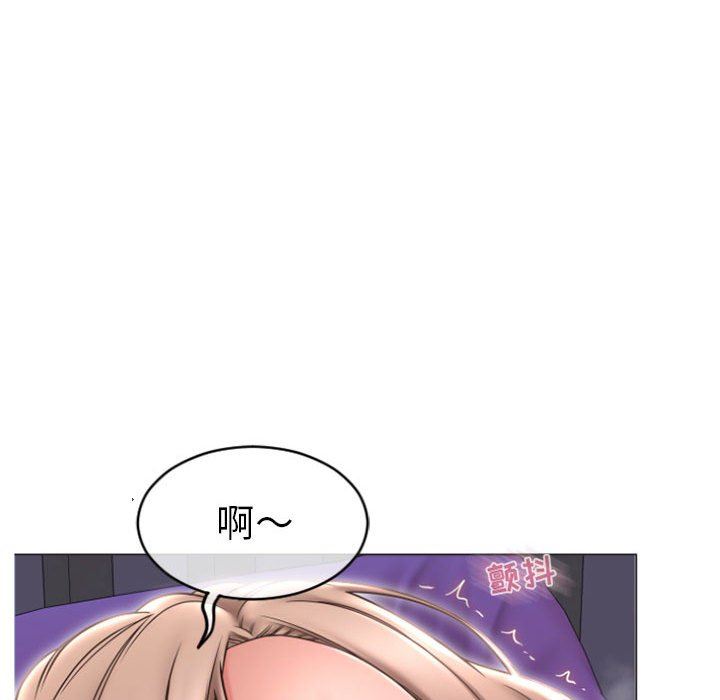 [Manhwa] She next door Love, mature woman, big breasts#[149P]-137