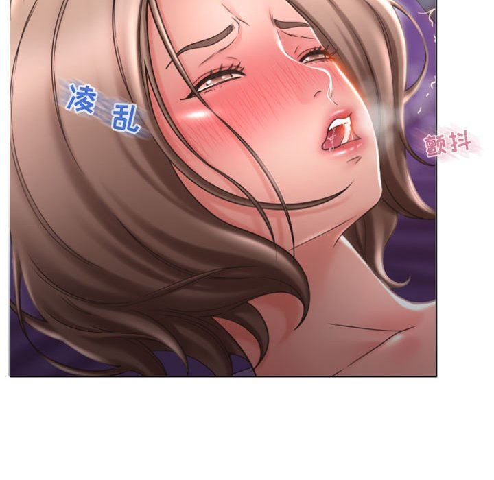 [Manhwa] She next door Love, mature woman, big breasts#[149P]-138