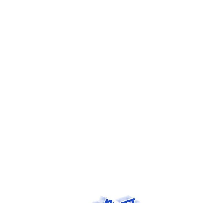 [Manhwa] She next door Love, mature woman, big breasts#[149P]-143