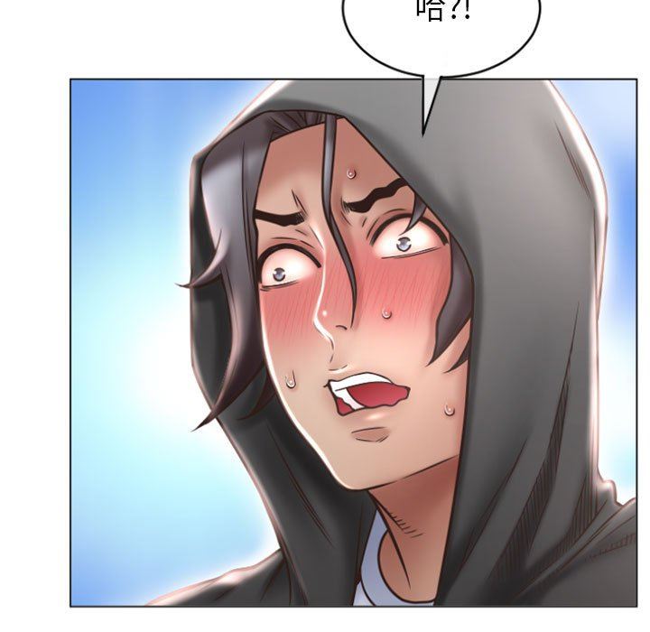[Manhwa] She next door Love, mature woman, big breasts#[149P]-17