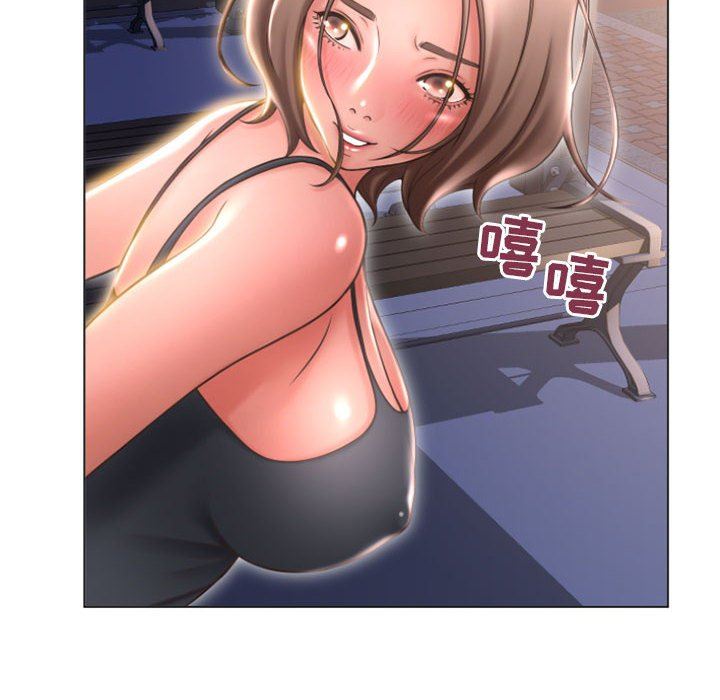 [Manhwa] She next door Love, mature woman, big breasts#[149P]-36