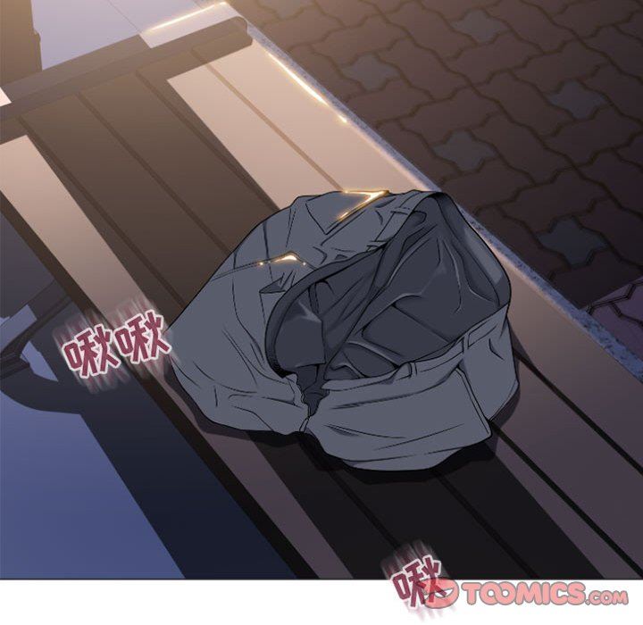 [Manhwa] She next door Love, mature woman, big breasts#[149P]-39