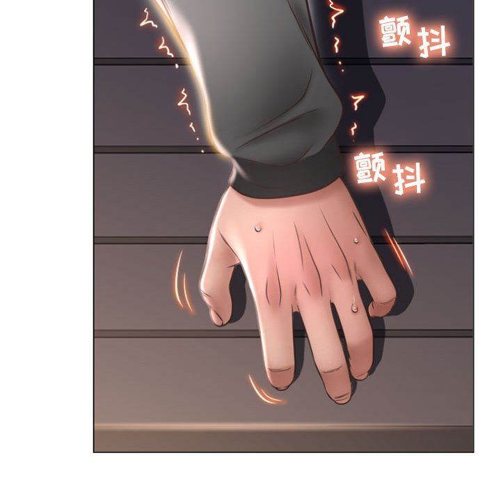 [Manhwa] She next door Love, mature woman, big breasts#[149P]-41
