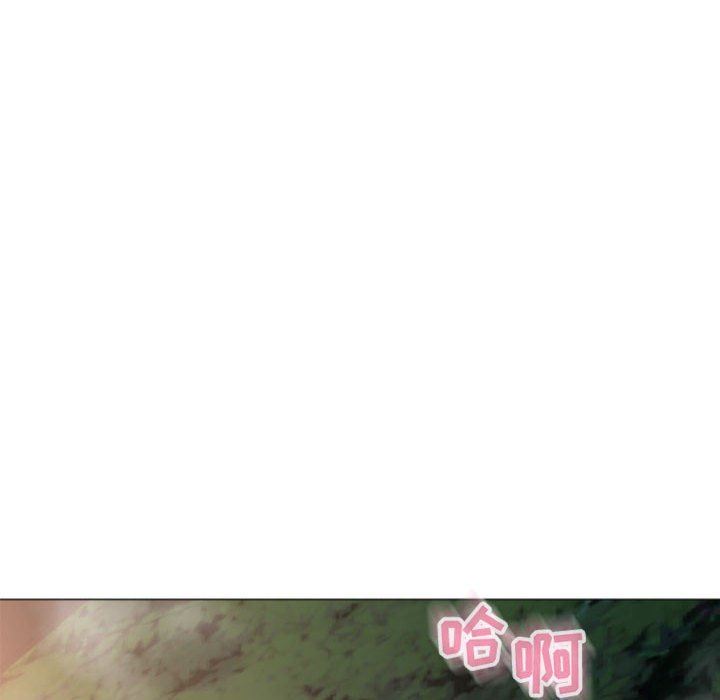 [Manhwa] She next door Love, mature woman, big breasts#[149P]-44