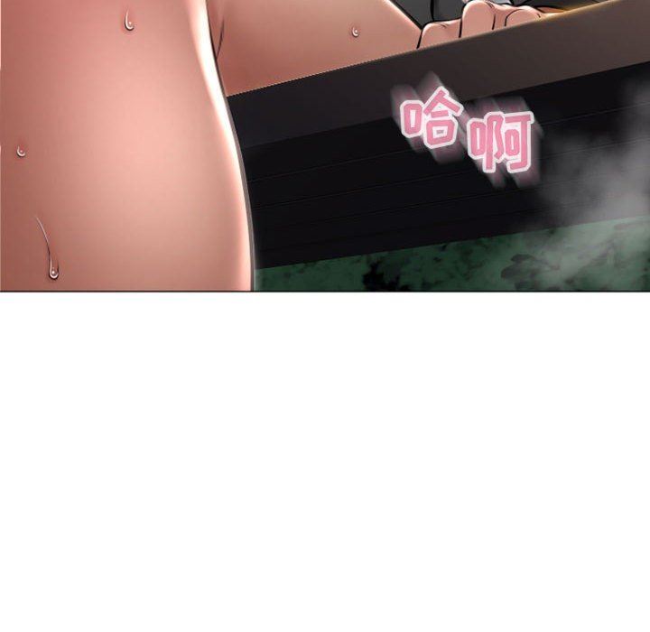 [Manhwa] She next door Love, mature woman, big breasts#[149P]-46