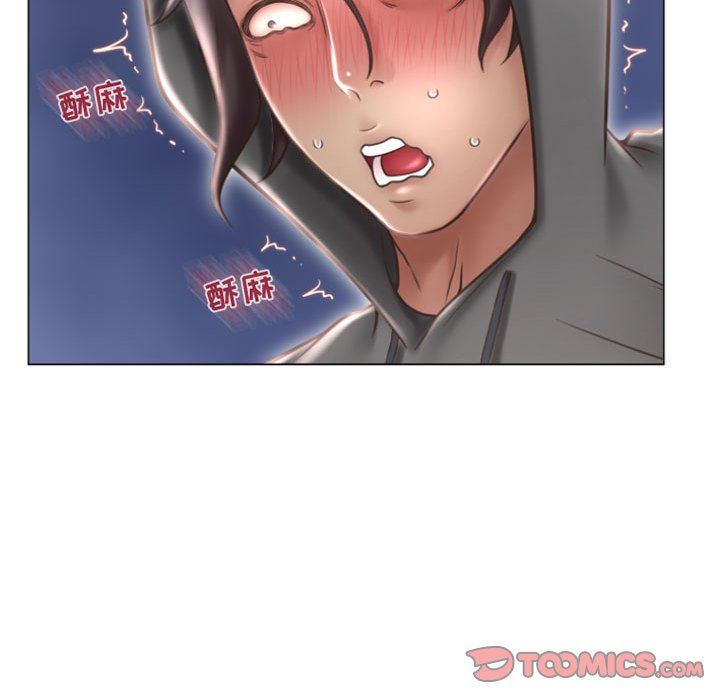[Manhwa] She next door Love, mature woman, big breasts#[149P]-57