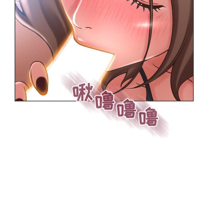 [Manhwa] She next door Love, mature woman, big breasts#[149P]-66