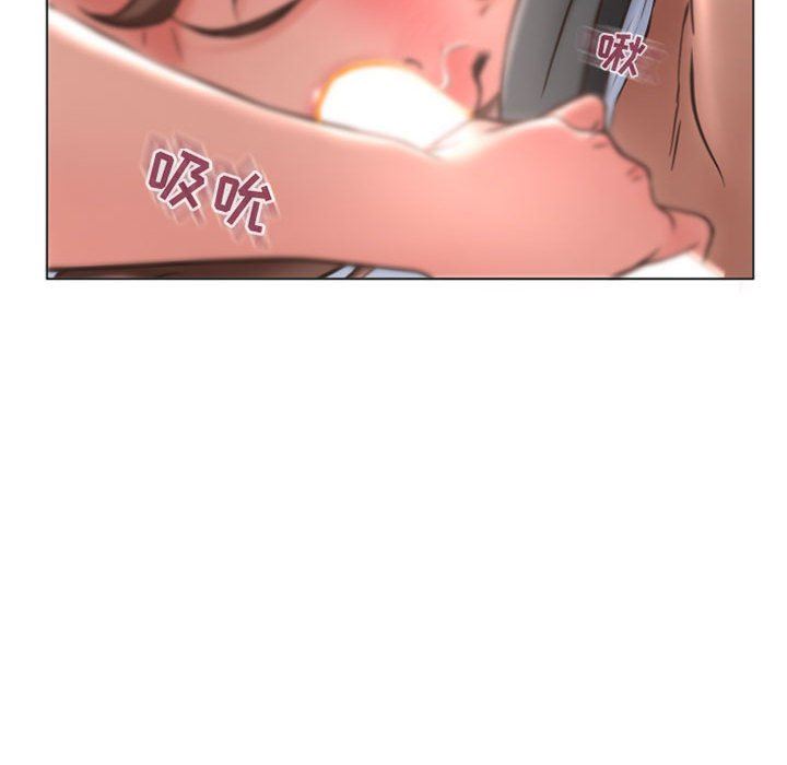 [Manhwa] She next door Love, mature woman, big breasts#[149P]-72