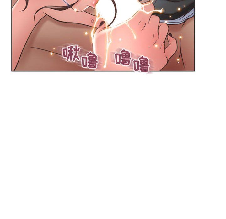 [Manhwa] She next door Love, mature woman, big breasts#[149P]-74