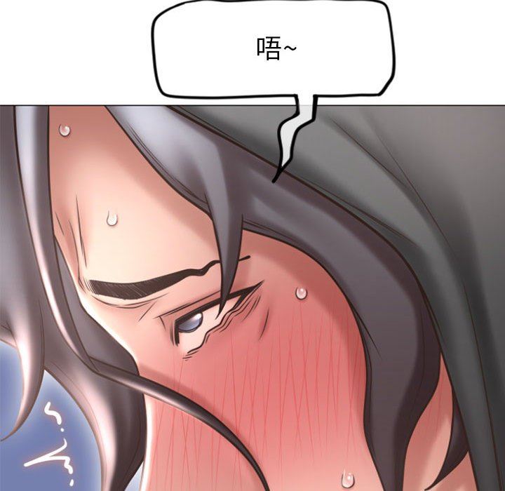 [Manhwa] She next door Love, mature woman, big breasts#[149P]-85