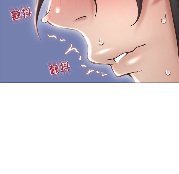 [Manhwa] She next door Love, mature woman, big breasts#[149P]-86