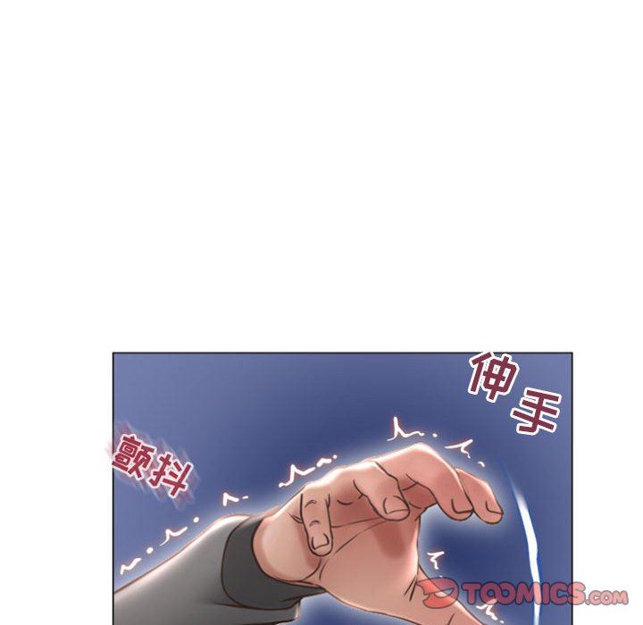 [Manhwa] She next door Love, mature woman, big breasts#[149P]-87