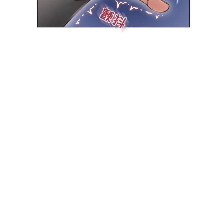 [Manhwa] She next door Love, mature woman, big breasts#[149P]-88