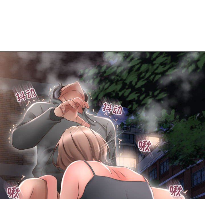 [Manhwa] She next door Love, mature woman, big breasts#[149P]-89