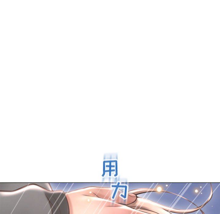 [Manhwa] She next door Love, mature woman, big breasts#[149P]-95