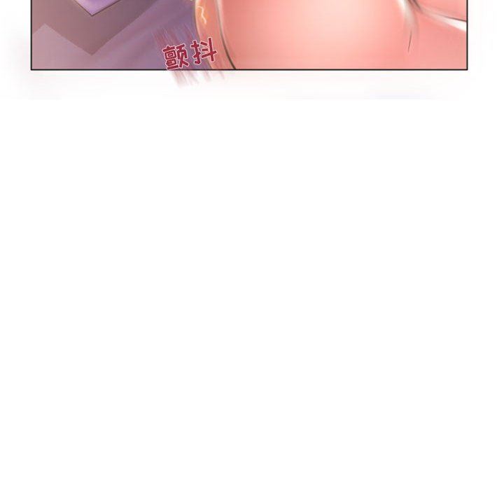 [Manhwa] She next door Love, mature woman, big breasts#[158P]-105