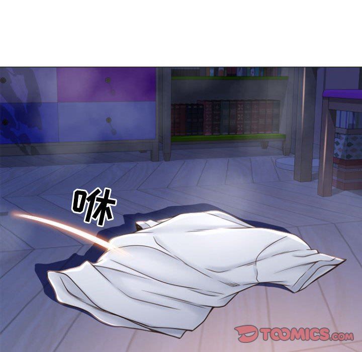 [Manhwa] She next door Love, mature woman, big breasts#[158P]-111
