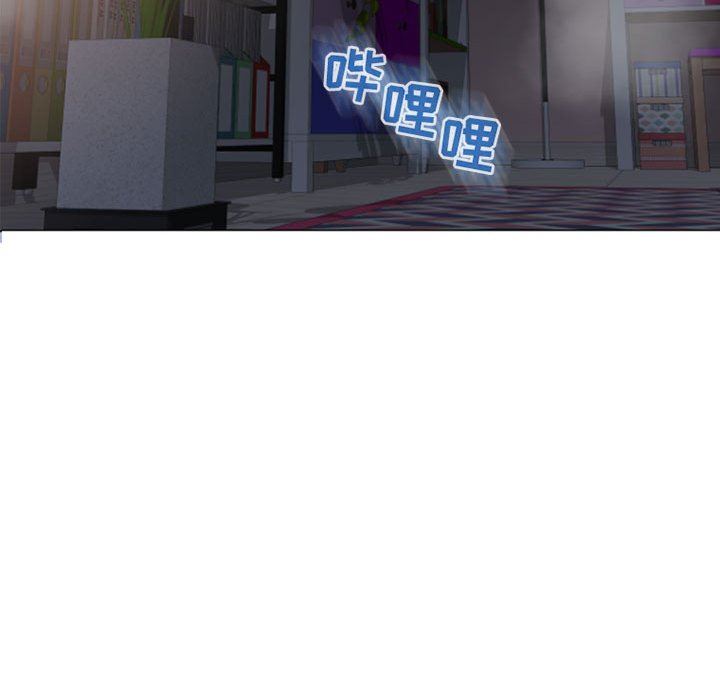 [Manhwa] She next door Love, mature woman, big breasts#[158P]-126