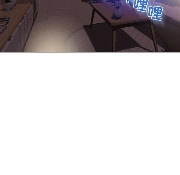 [Manhwa] She next door Love, mature woman, big breasts#[158P]-128
