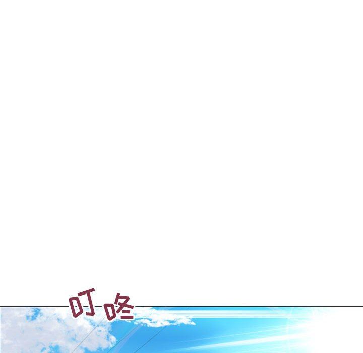 [Manhwa] She next door Love, mature woman, big breasts#[158P]-150