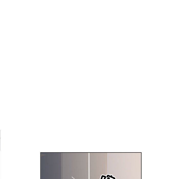 [Manhwa] She next door Love, mature woman, big breasts#[158P]-152