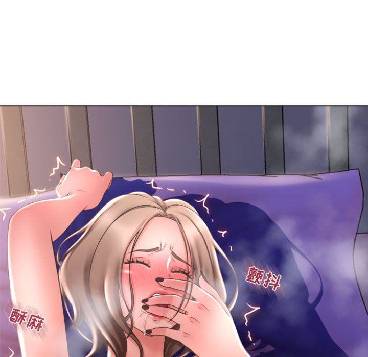 [Manhwa] She next door Love, mature woman, big breasts#[158P]-32