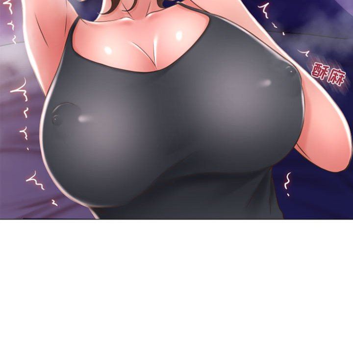 [Manhwa] She next door Love, mature woman, big breasts#[158P]-33