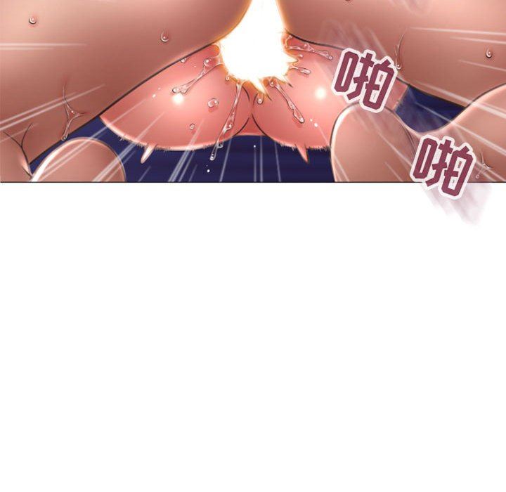 [Manhwa] She next door Love, mature woman, big breasts#[158P]-64