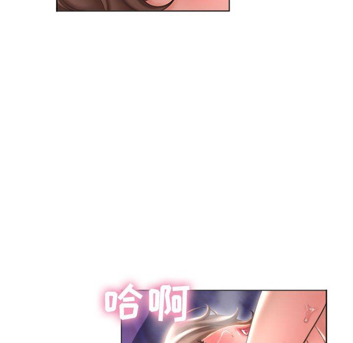 [Manhwa] She next door Love, mature woman, big breasts#[158P]-67