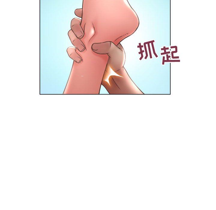 [Manhwa] She next door Love, mature woman, big breasts#[158P]-83