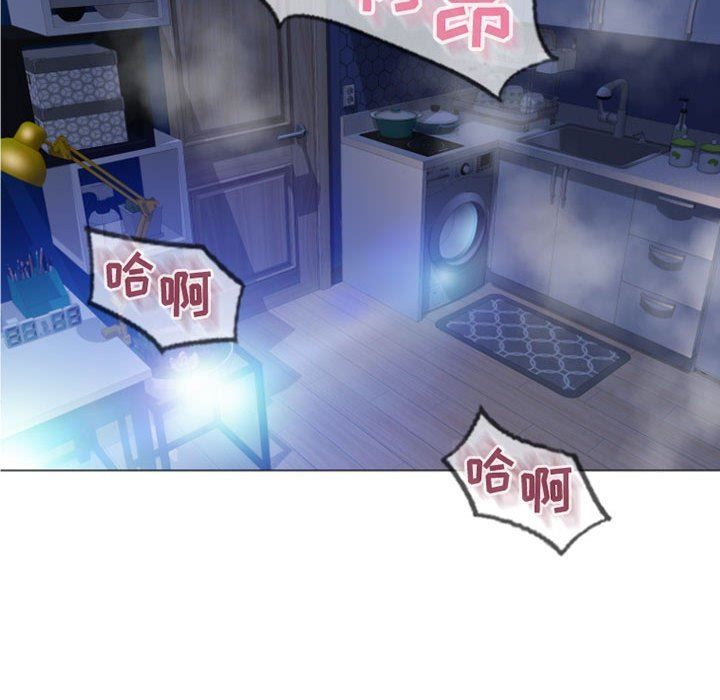 [Manhwa] She next door Love, mature woman, big breasts#[156P]-107