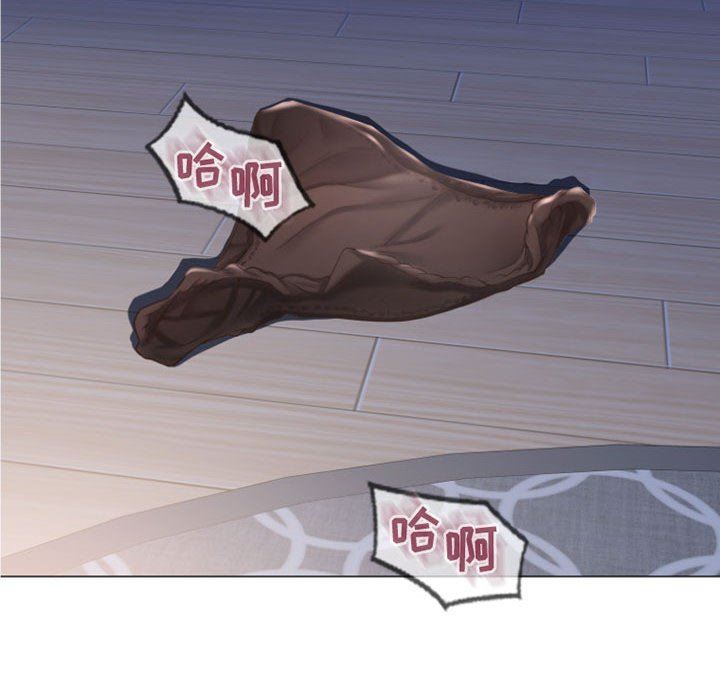 [Manhwa] She next door Love, mature woman, big breasts#[156P]-109