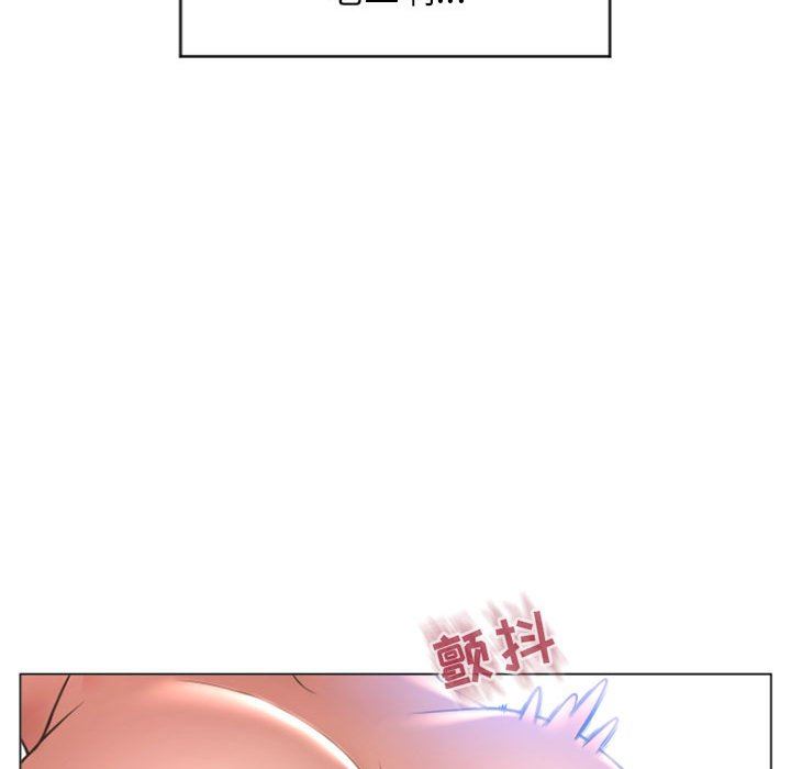 [Manhwa] She next door Love, mature woman, big breasts#[156P]-130