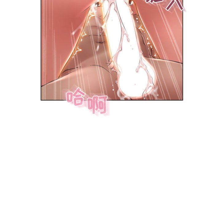 [Manhwa] She next door Love, mature woman, big breasts#[156P]-136