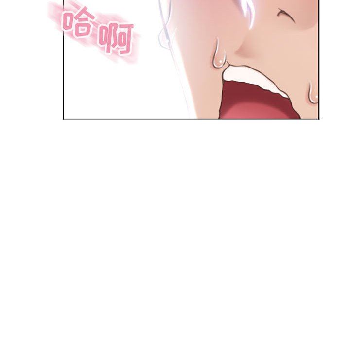 [Manhwa] She next door Love, mature woman, big breasts#[156P]-151