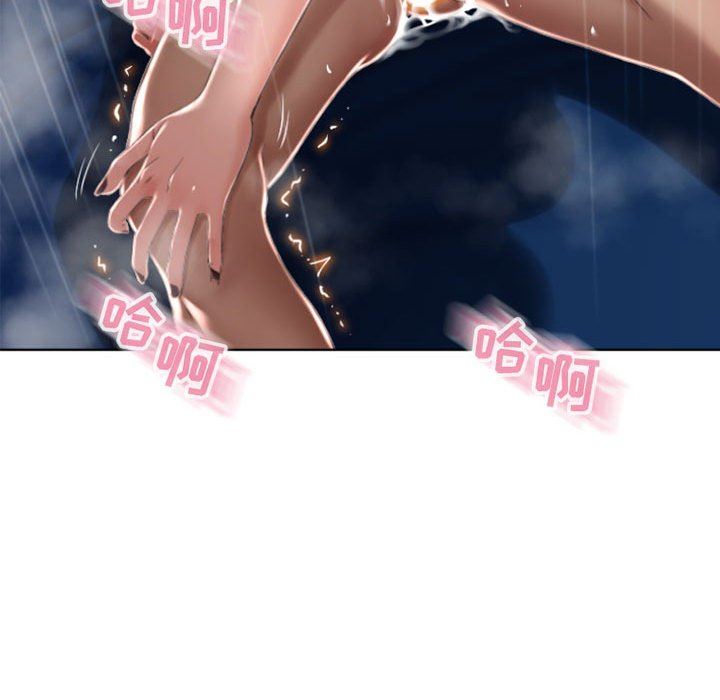 [Manhwa] She next door Love, mature woman, big breasts#[156P]-154