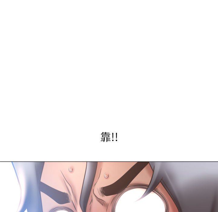 [Manhwa] She next door Love, mature woman, big breasts#[156P]-17