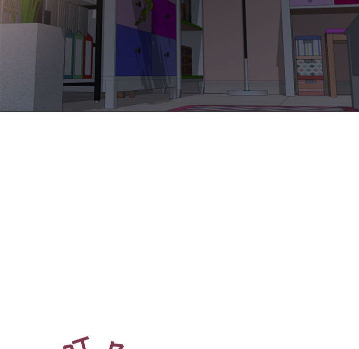 [Manhwa] She next door Love, mature woman, big breasts#[156P]-7
