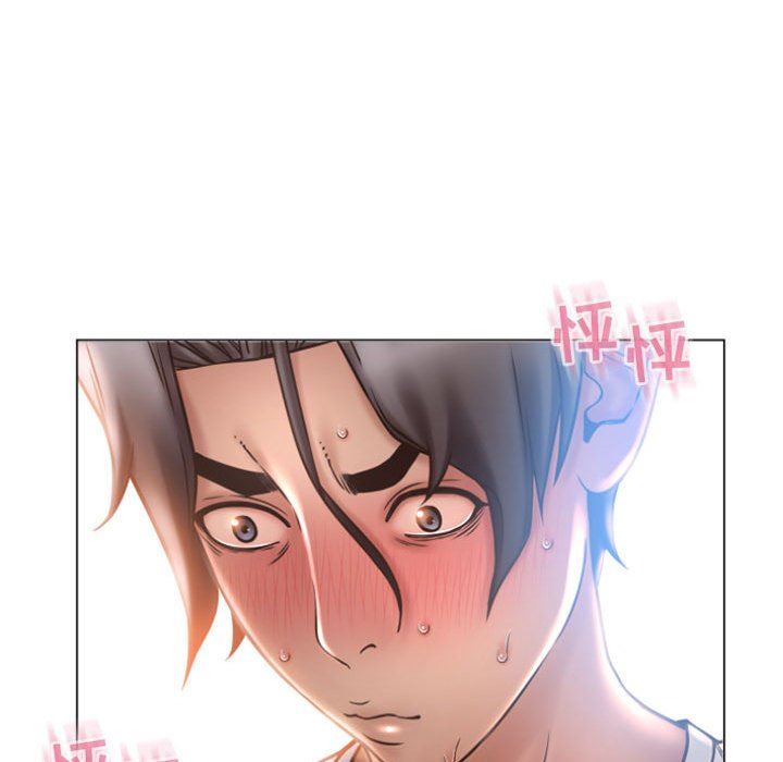 [Manhwa] She next door Love, mature woman, big breasts#[156P]-87