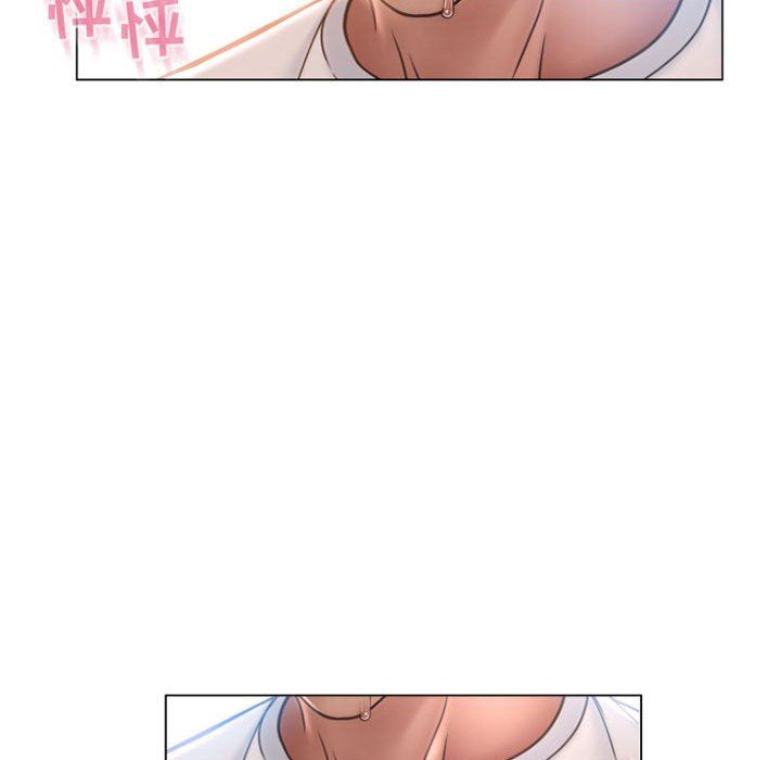 [Manhwa] She next door Love, mature woman, big breasts#[156P]-88