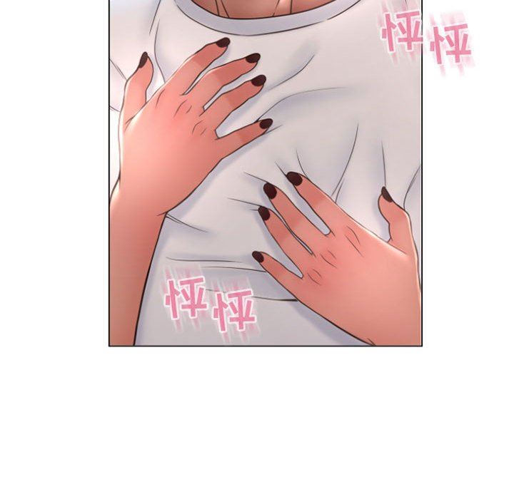 [Manhwa] She next door Love, mature woman, big breasts#[156P]-89