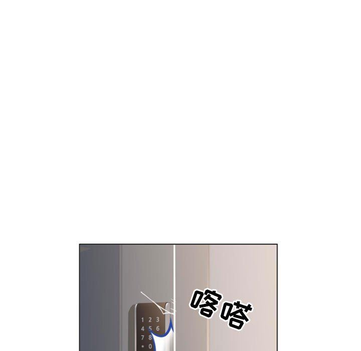 [Manhwa] She next door Love, mature woman, big breasts#[156P]-9