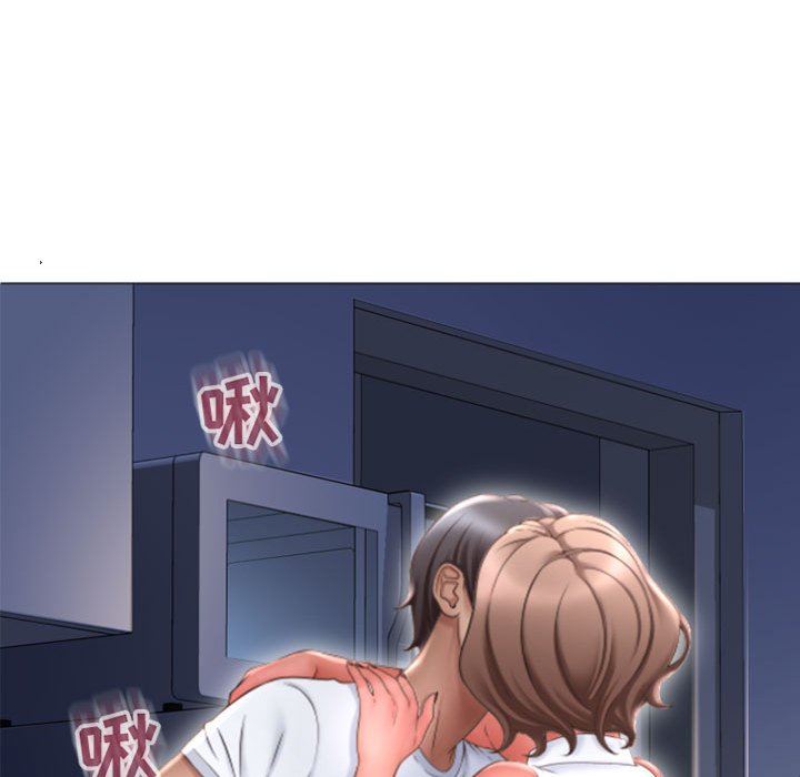 [Manhwa] She next door Love, mature woman, big breasts#[156P]-98