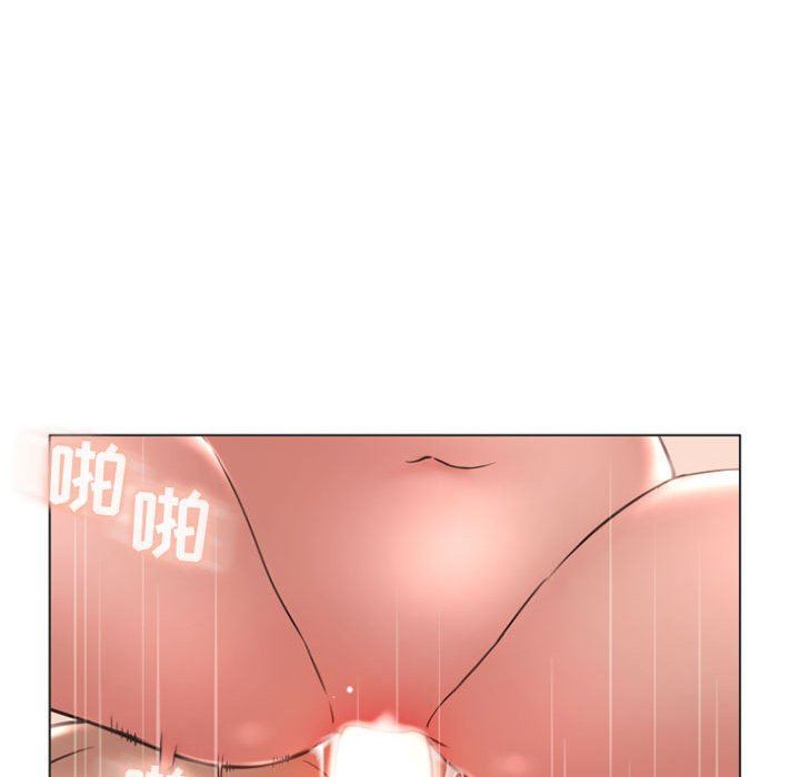 [Manhwa] She next door Love, mature woman, big breasts#[160P]-105