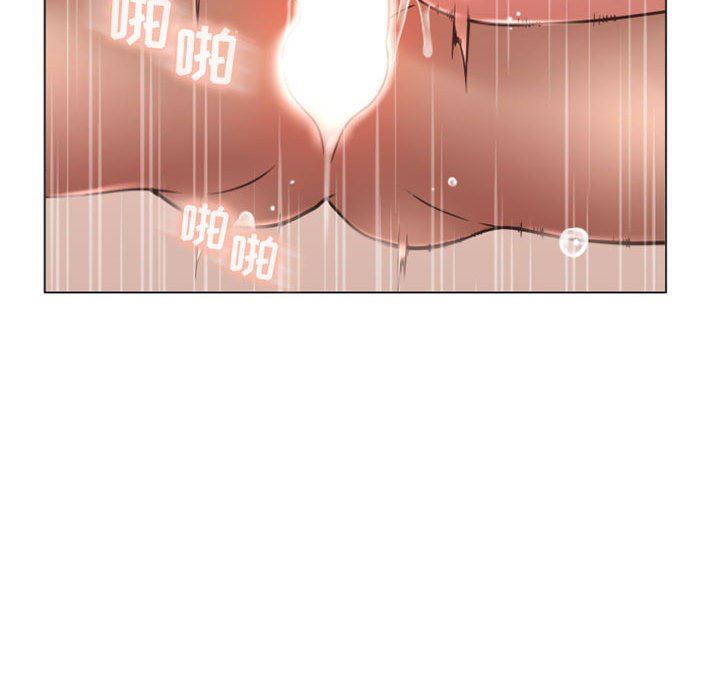 [Manhwa] She next door Love, mature woman, big breasts#[160P]-106