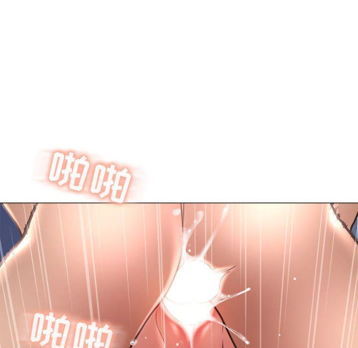 [Manhwa] She next door Love, mature woman, big breasts#[160P]-107
