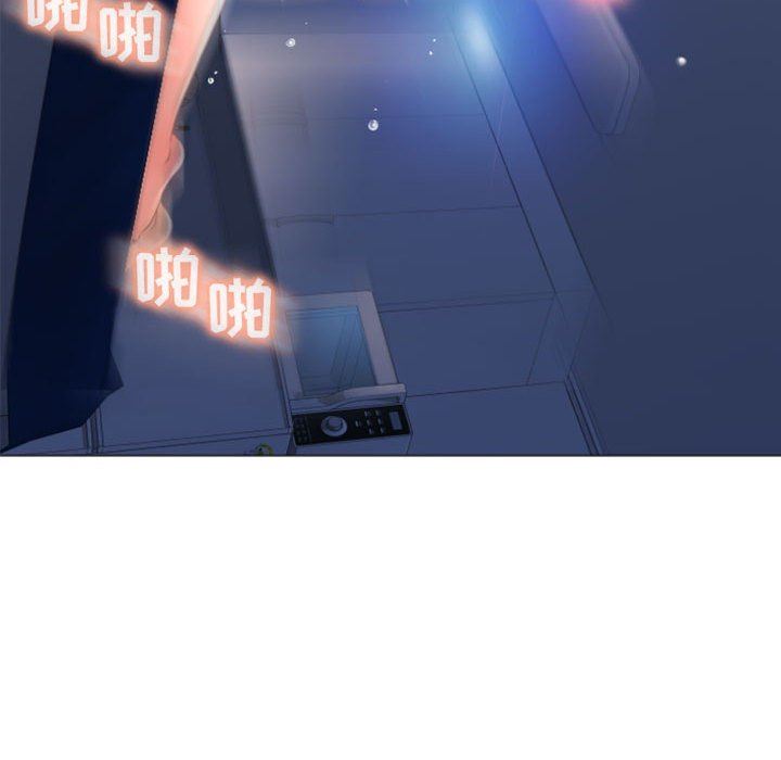 [Manhwa] She next door Love, mature woman, big breasts#[160P]-118