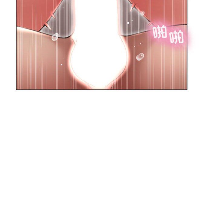[Manhwa] She next door Love, mature woman, big breasts#[160P]-40