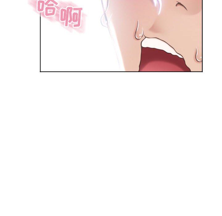 [Manhwa] She next door Love, mature woman, big breasts#[160P]-6