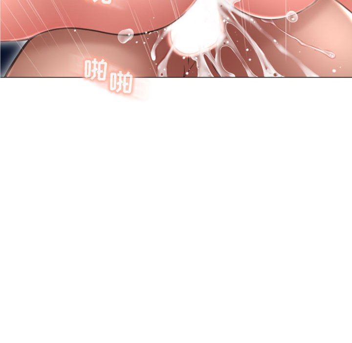 [Manhwa] She next door Love, mature woman, big breasts#[160P]-65